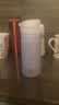 膳魔师（THERMOS）保温杯316钢350ml男女士儿童水杯伴手礼生日礼物JNL-350S丁香紫 实拍图