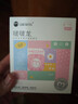 谜姬跳蛋情趣用品成人女性生神器小玩具自慰遥控远程外出海豹弹震动棒 实拍图
