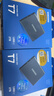 三星（SAMSUNG）2TB Type-c USB 3.2 移动固态硬盘（PSSD） T7 灰色 NVMe传输速度1050MB/s 手机直连Mac mini外接 实拍图