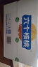养元六个核桃 精品型核桃乳植物蛋白饮料 240ml*16罐 整箱装 实拍图
