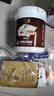 立邦水性木蜡油漆清漆防腐木器漆户外环保实木家具漆翻新1kg 棕胡桃色 实拍图
