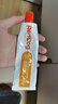 红狗【升级PRO】鱼油美毛营养膏120g 猫咪鱼油猫咪狗狗鱼油狗狗虾青素 实拍图