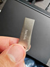 闪迪（SanDisk）1TB USB3.2 U盘 CZ74 读速高达400MB/s 金属高速u盘 安全加密 学习办公投标大容量 实拍图