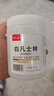 脚医生医用级白凡士林500ml防皲裂膏手足裂干裂护手霜护肤膏身体乳润肤 实拍图