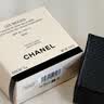 CHANEL【官方正品】香奈儿米色时尚气垫水粉底 遮瑕 防晒 化妆品 礼物 限定创作 | BD01 - 适合白皙肤色 15g 实拍图