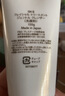 SK-II 洗面奶女护肤温和洁面sk2洗面奶skll氨基酸洁面乳 舒透护肤洁面霜 120g 实拍图