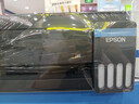 爱普生（EPSON）【新品】墨仓式 L3353彩色打印机 微信打印/无线连接 家用AI学习打印机（打印、复印、扫描） 实拍图