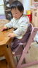 Stokke【1元锁好礼】成长椅源自欧洲宝宝TT餐椅多功能儿童餐椅家用餐椅 【新色】石楠紫单椅 实拍图