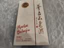 茅台 不老酒铂金 酱香型白酒 53度 500ml*6瓶 整箱装 实拍图