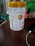 伊利金领冠育护幼儿配方奶粉3段12-36个月1200g*1盒【5倍DHA好脑力】 实拍图