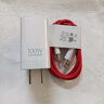一加 原装 SUPERVOOC 100W 超级闪充充电器套装 3C认证 适配 OPPO华为小米荣耀VIVO  iphone17 系列 实拍图