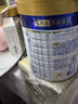 美素佳儿（Friso）皇家幼儿配方奶粉3段（1-3岁幼儿适用）800g*3罐 乳铁蛋白 实拍图