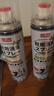 巨奇（JUQI）鞋子除臭剂360ml*3瓶银离子消毒杀菌脚臭喷雾球鞋防臭去异味 实拍图