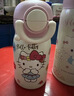 三丽鸥（SANRIO）HelloKitty迷你双饮保温杯316不锈钢带吸管女生日礼物220ml 实拍图