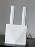 中兴（ZTE）4g cpe无线免插卡双网切换路由器百兆网口移动随身wifi K10/MF295N 实拍图