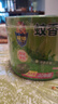 超威蚊香盘40圈*1盒基孔肯雅热户外微烟蚊香防蚊驱蚊灭蚊盘香艾草清香 实拍图