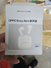忆捷（EAGET）64GB TF（MicroSD）存储卡 A1 V30 C10 行车记录仪&适用小米监控摄像头内存卡 高速耐用 实拍图