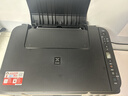 佳能（Canon）G3810大容量可加墨彩色多功能无线一体机（打印/复印/扫描/作业打印/微信远程WiFi 学生/家用） 实拍图