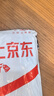 戴维贝拉（DAVE＆BELLA）儿童发饰女童宝宝洋气头饰女孩公主粉色花朵发卡春秋款 实拍图