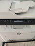 惠普（HP）323sdnw激光无线自动双面打印机 复印机 连续复印扫描黑白打印机一体机 办公室打印 一年上门 实拍图