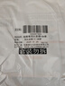 珀莱雅【张康乐同款】双抗面膜特证版15片保湿补水美白紧致焕亮肌肤 实拍图