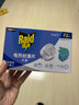 雷达（Raid）电蚊香片72片+无线加热器（无香型）驱蚊用品 实拍图
