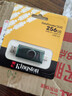 金士顿（Kingston）256GB Type-C USB3.2 双接口U盘 DTDEG2 大容量办公车载优盘 适用于安卓苹果手机平板电脑 实拍图