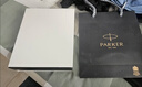 派克（PARKER）生日礼物签字笔宝珠笔签名笔高端轻奢商务练字笔学生男女定制刻字礼盒伴手礼上岸礼物成人礼 威雅燧石黑金夹宝珠笔（商务礼赠）-京仓直发 实拍图