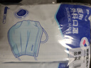 振德一次性医用外科口罩成人儿童防晒口罩防花粉尘口罩蓝色100只  实拍图