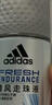 阿迪达斯（adidas）男士劲能走珠止汗露滚珠香体液50ml 72小时腋下止汗抑汗 去臭净味 实拍图