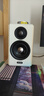 漫步者（EDIFIER）S880MKII 精致HIFI有源2.0音箱 高保真蓝牙连接 电脑音响 电视音响 实拍图