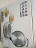 美的（Midea）电饼铛 小钢炮0涂层316L不锈钢电饼档 家庭用40mm超深双面加热 煎饼锅烤肉锅烙饼锅早餐机电煎锅s1 实拍图