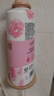力士（LUX）(LUX)沐浴露 恒久嫩肤 淡雅香氛 娇肤香氛沐浴乳1000g留香 实拍图