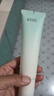 Tondi 撕拉式去黑头面膜清洁泥膜鼻贴深层清洁收缩毛孔100g 实拍图
