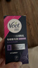 薇婷（VEET）脱毛膏私密处50ml 脱毛私密处非刮毛刀脱毛膏男士脱毛膏女士专用 实拍图