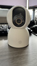 小米智能摄像机C700+128GB存储卡 800万像素4K超清家用监控摄像头360度全景婴儿监控AI人形侦测 实拍图