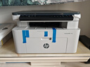 惠普（HP）116w 激光无线打印机 多功能家用办公打印机 无线打印 复印机扫描一体机黑白（1136w焕新版） 实拍图