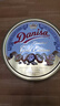皇冠（danisa）丹麦曲奇饼干金色礼盒792g原装进口休闲零食囤货送礼物企业端午 实拍图