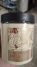 半山农正宗春砂仁70克 精选大颗春沙仁干果 泡茶蒸肉磨粉中药材搭配煲汤 实拍图