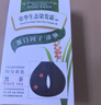 章华（SAVOL）生态染发霜棕黑色2盒植遮白物染发剂盖白染发膏自营男女染头 实拍图
