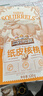 三只松鼠坚果零食礼盒2136g/17件零食大礼包干果夏威夷果开心果团购送礼 实拍图