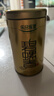 乐品乐茶明前特级碧螺春绿茶2026新茶嫩芽春茶自己喝茶叶礼盒装250g送长辈 实拍图