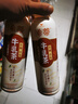 统一希蒂玫瑰普洱牛乳茶450ml*15瓶整箱奶茶（新旧款随机发货） 实拍图