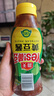 海天 黄豆酱625g挤挤装 点蘸调味拌面 红烧肉炒菜用 原粒黄豆 实拍图