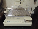 美的（Midea）电蒸锅22L三层大容量0涂层电蒸箱家用电热锅智能多用途锅28秒上汽蒸包子锅全透视窗ZGC322301 实拍图