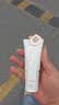悠宜（unny club）清肌水漾洁面乳60g（8种氨基酸洗面奶卸妆清洁温和不紧绷）送女友 实拍图