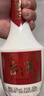 茅台 台源 酱香型白酒 53度 500ml 单瓶装 热卖单品 实拍图