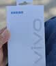 vivo官方原装Type-C超快闪充数据线-4A适用于iqooz1z1xneo3x50x50pros5s6 实拍图