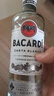 百加得（Bacardi）白朗姆酒 洋酒 莫吉托 基酒调酒 500ml 夜光限定瓶送礼 实拍图