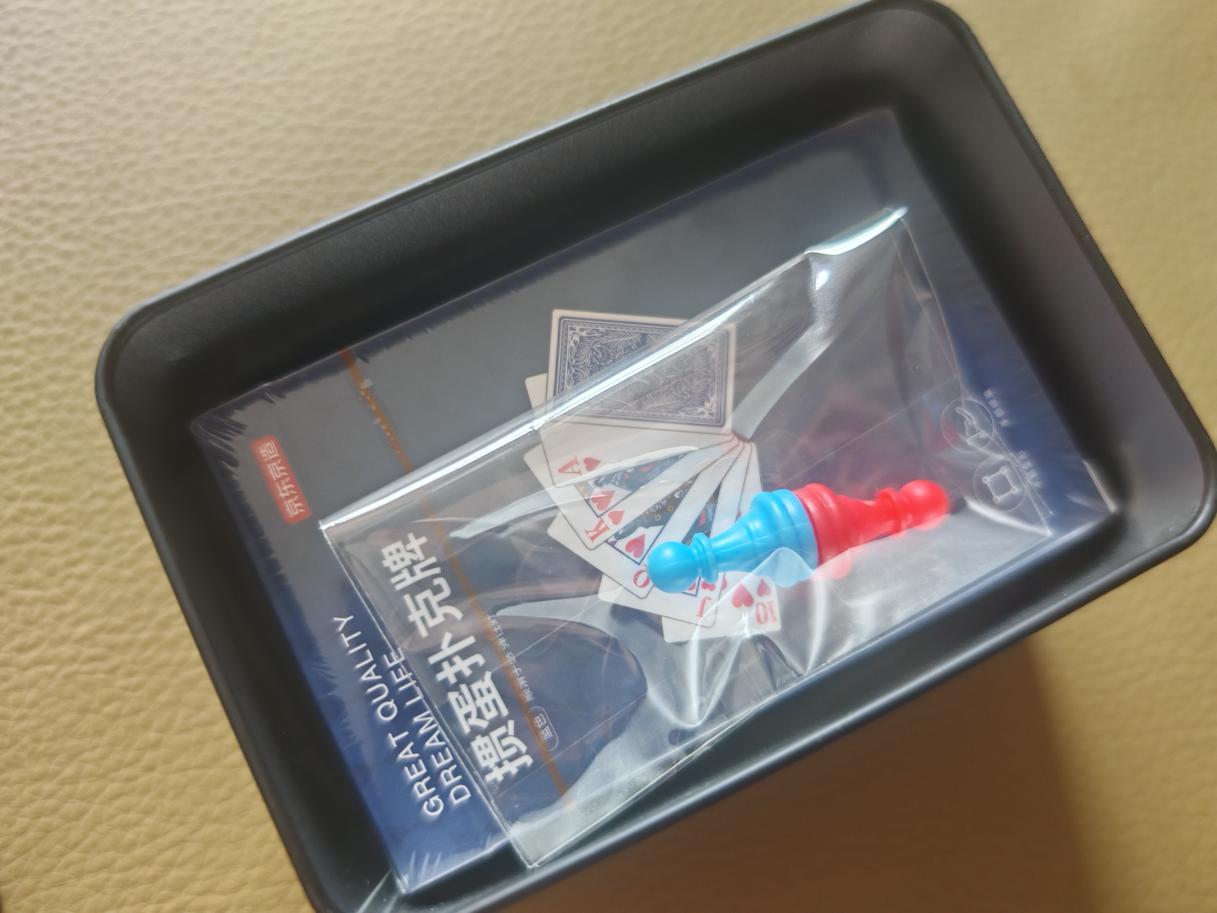 京东京造 掼蛋专用计分器收纳盒套装 铁盒惯蛋专用扑克牌两用盒子桌游套装 实拍图